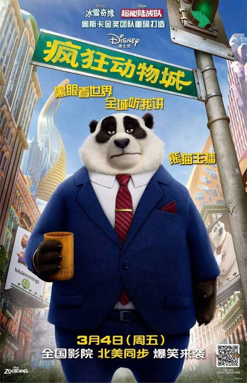 做个台湾康宁大学文凭